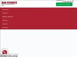 Sites similar to jk-davinci.ru