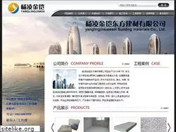 Sites similar to jk-df.com