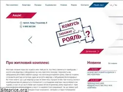 Sites similar to jk-evrika.com.ua