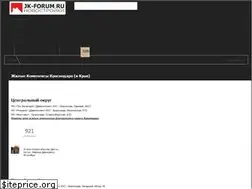 Sites similar to jk-forum.ru