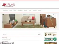 Sites similar to jk-plan.co.jp