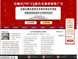 Sites similar to jk-steel.com