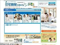 Sites similar to jk-styles.net