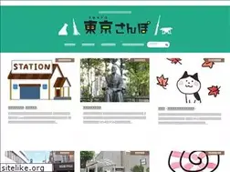 Sites similar to jk-tokyo.tv