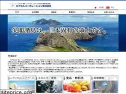 Sites similar to jk-trade.jp