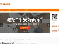 Sites similar to jk.cn
