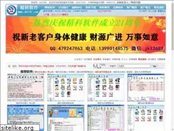 Sites similar to jk126.com
