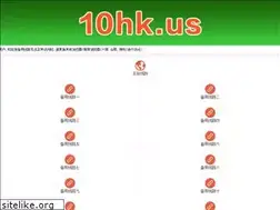 Sites similar to jk79.com