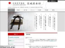 Sites similar to jka-ibaraki.com
