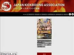 Sites similar to jka-japan-kickboxing-association.jp