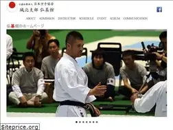 Sites similar to jka-kokikan.com