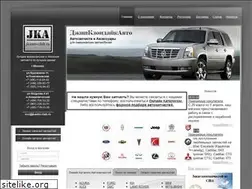 Sites similar to jkauto-club.ru