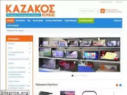 Sites similar to jkazakos.gr