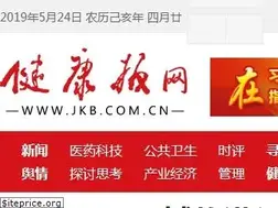Sites similar to jkb.com.cn