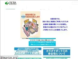 Sites similar to jkba.or.jp