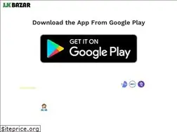 Sites similar to jkbazar.in