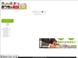Sites similar to jkc-group.jp