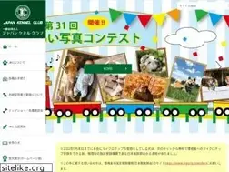 Sites similar to jkc.or.jp