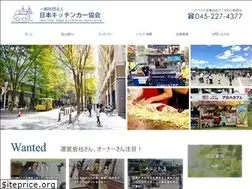 Sites similar to jkca.or.jp