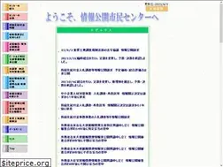 Sites similar to jkcc.gr.jp