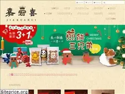 Sites similar to jkcfood.net