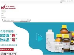 Sites similar to jkchemical.com