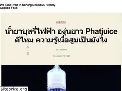 Sites similar to jkchinesegourmet.com