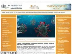 Sites similar to jkconsultancy.in