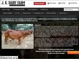 Sites similar to jkdairyfarm.com