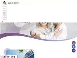 Sites similar to jkdentalcare.com