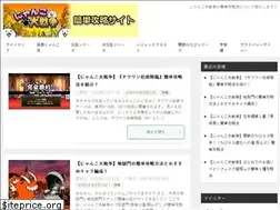 Sites similar to jkdgames.com