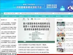 Sites similar to jkdhn.com