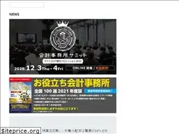 Sites similar to jkeiei.co.jp