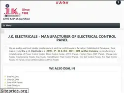 Sites similar to jkelectricals.net