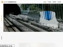Sites similar to jken.co.jp