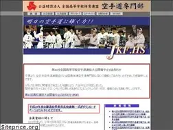 Sites similar to jkf-hs.com