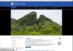 Sites similar to jkf-niigata.net