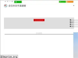 Sites similar to jkf.ne.jp