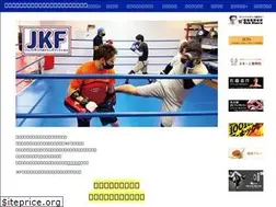 Sites similar to jkfikeshita.com