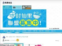 Sites similar to jkfoods.com.tw