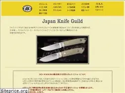Sites similar to jkg.jp