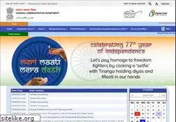Sites similar to jkgad.nic.in