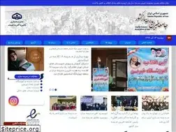 Sites similar to jkh-madresesaz.ir