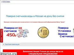 Sites similar to jkh-servis.ru