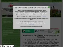 Sites similar to jkhcen.by