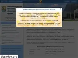 Sites similar to jkhperv.by