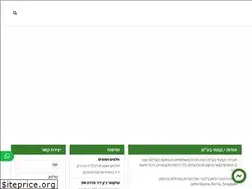 Sites similar to jkimchi.co.il