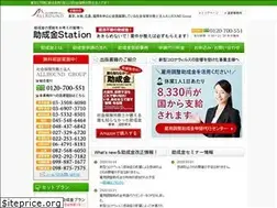 Sites similar to jkin.jp
