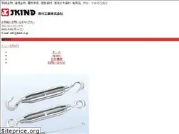 Sites similar to jkind.co.jp
