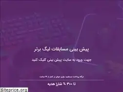 Sites similar to jkjia-info.gq